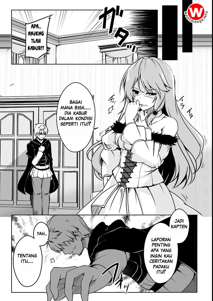 Kaifuku Jutsushi Yarinaoshi: Sokushi Mahou to Skill Copy no Chouetsu Heal